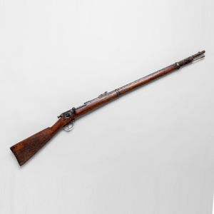 1879 Winchester Hotchkiss Rifle Boxers
